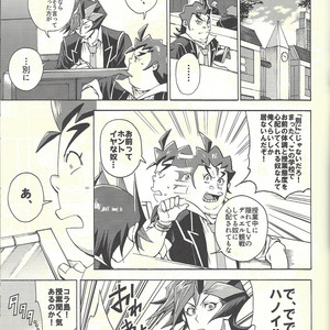 [KBR (Kabiringo)] Minaide kure Kusanagi-san – Yu-Gi-Oh! VRAINS dj [JP] – Gay Manga sex 30
