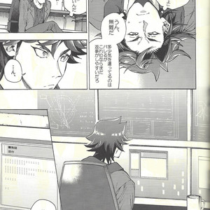 [KBR (Kabiringo)] Minaide kure Kusanagi-san – Yu-Gi-Oh! VRAINS dj [JP] – Gay Manga sex 36