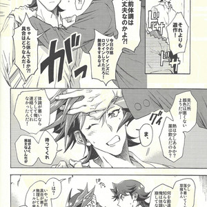 [KBR (Kabiringo)] Minaide kure Kusanagi-san – Yu-Gi-Oh! VRAINS dj [JP] – Gay Manga sex 41