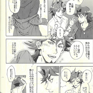 [KBR (Kabiringo)] Minaide kure Kusanagi-san – Yu-Gi-Oh! VRAINS dj [JP] – Gay Manga sex 43