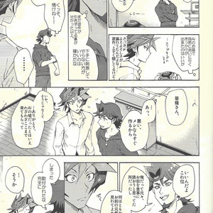 [KBR (Kabiringo)] Minaide kure Kusanagi-san – Yu-Gi-Oh! VRAINS dj [JP] – Gay Manga sex 44