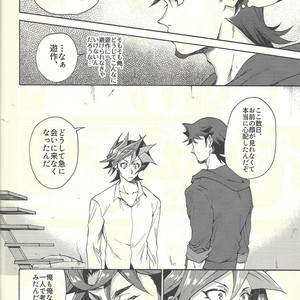 [KBR (Kabiringo)] Minaide kure Kusanagi-san – Yu-Gi-Oh! VRAINS dj [JP] – Gay Manga sex 45