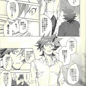 [KBR (Kabiringo)] Minaide kure Kusanagi-san – Yu-Gi-Oh! VRAINS dj [JP] – Gay Manga sex 46