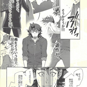 [KBR (Kabiringo)] Minaide kure Kusanagi-san – Yu-Gi-Oh! VRAINS dj [JP] – Gay Manga sex 55