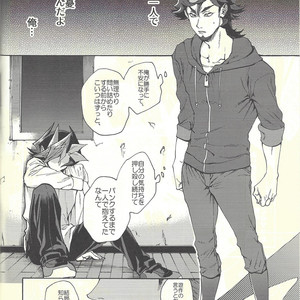 [KBR (Kabiringo)] Minaide kure Kusanagi-san – Yu-Gi-Oh! VRAINS dj [JP] – Gay Manga sex 57