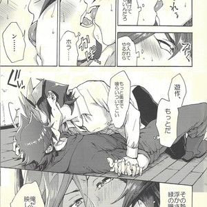 [KBR (Kabiringo)] Minaide kure Kusanagi-san – Yu-Gi-Oh! VRAINS dj [JP] – Gay Manga sex 72