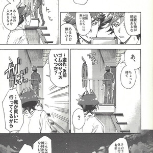 [KBR (Kabiringo)] Minaide kure Kusanagi-san – Yu-Gi-Oh! VRAINS dj [JP] – Gay Manga sex 78