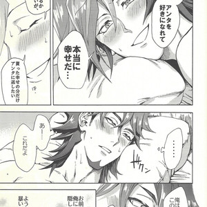 [KBR (Kabiringo)] Minaide kure Kusanagi-san – Yu-Gi-Oh! VRAINS dj [JP] – Gay Manga sex 108