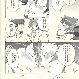 [KBR (Kabiringo)] Minaide kure Kusanagi-san – Yu-Gi-Oh! VRAINS dj [JP] – Gay Manga sex 109
