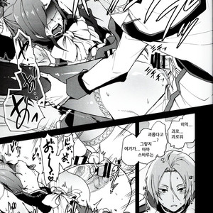 [Sonic (PANA)] Natumi Schwarz no sainan – Re:Zero kara Hajimeru Isekai Seikatsu dj [kr] – Gay Manga sex 12