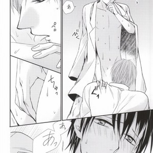 [Etou Yukiko] Free! dj – Oisha-san gokko [JP] – Gay Manga sex 29