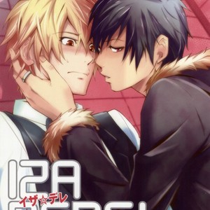 Gay Manga - [Assault Beer] Izadere! – Durarara dj [JP] – Gay Manga