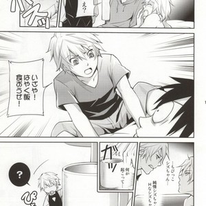[Assault Beer] Izadere! – Durarara dj [JP] – Gay Manga sex 8