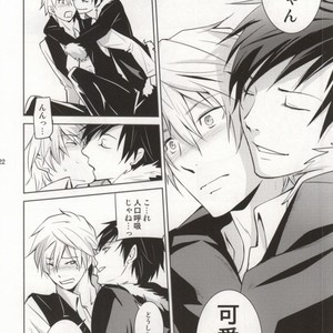 [Assault Beer] Izadere! – Durarara dj [JP] – Gay Manga sex 17