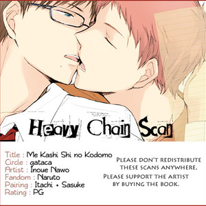 Gay Manga - [Inoue Nawo] Naruto dj – Me Kashi Shi no Kodomo [JP] – Gay Manga