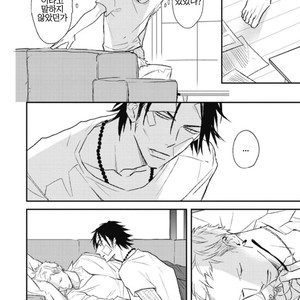 [Natsume Kazuki] Nights Before Night (update c.2) [kr] – Gay Manga sex 23