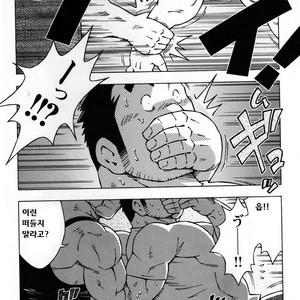 [NODA Gaku] Renai Keijiban [kr] – Gay Manga sex 8