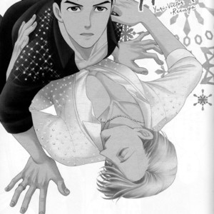 [K2COMPANY (Kodaka Kazuma)] Heat – Yuri!!! on Ice dj [JP] – Gay Manga sex 2