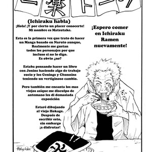 [Matsu takeshi] Naruto dj – Un talento Natural [Spanish] [Tori-traducciones] – Gay Manga sex 33