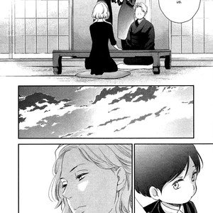 [Mita Homuro Ibitsuna Bokura no Katachi (update c.5) [Eng] – Gay Manga sex 9