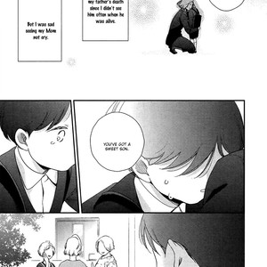 [Mita Homuro Ibitsuna Bokura no Katachi (update c.5) [Eng] – Gay Manga sex 12