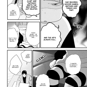 [Mita Homuro Ibitsuna Bokura no Katachi (update c.5) [Eng] – Gay Manga sex 54