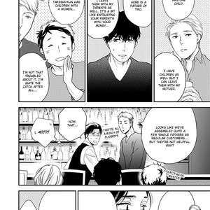 [Mita Homuro Ibitsuna Bokura no Katachi (update c.5) [Eng] – Gay Manga sex 85