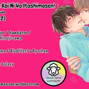 Gay Manga - [RAKUTA Shoko] Tadareta Koi ni wa Itashimasen! (update c.5.5) [Eng] – Gay Manga
