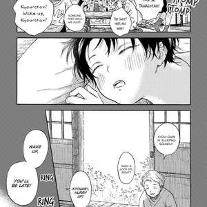 [RAKUTA Shoko] Tadareta Koi ni wa Itashimasen! (update c.5.5) [Eng] – Gay Manga sex 5