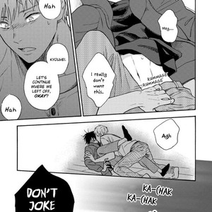 [RAKUTA Shoko] Tadareta Koi ni wa Itashimasen! (update c.5.5) [Eng] – Gay Manga sex 70