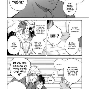 [RAKUTA Shoko] Tadareta Koi ni wa Itashimasen! (update c.5.5) [Eng] – Gay Manga sex 81