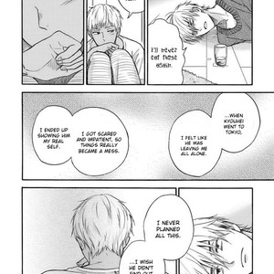 [RAKUTA Shoko] Tadareta Koi ni wa Itashimasen! (update c.5.5) [Eng] – Gay Manga sex 95