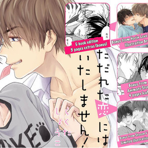 [RAKUTA Shoko] Tadareta Koi ni wa Itashimasen! (update c.5.5) [Eng] – Gay Manga sex 151