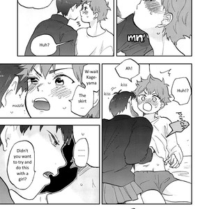 [mental sex (Seia)] Valentine Monster – Haikyuu!! dj [Eng] – Gay Manga sex 11