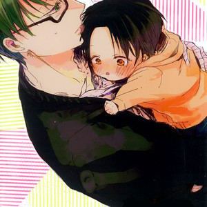 Gay Manga - [non-ya] An adult’s complaints – Kuroko no Basuke dj [Eng] – Gay Manga
