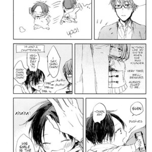 [non-ya] An adult’s complaints – Kuroko no Basuke dj [Eng] – Gay Manga sex 10