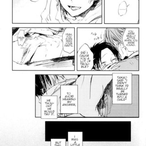 [non-ya] An adult’s complaints – Kuroko no Basuke dj [Eng] – Gay Manga sex 14