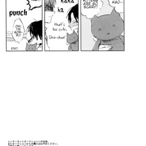 [non-ya] An adult’s complaints – Kuroko no Basuke dj [Eng] – Gay Manga sex 17