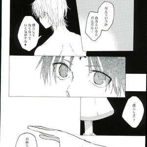 [Karani Komoru] Hoshi o ageruyo …toka ne. – Hunter X Hunter dj [JP] – Gay Manga sex 17