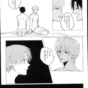 [Karani Komoru] Hoshi o ageruyo …toka ne. – Hunter X Hunter dj [JP] – Gay Manga sex 22