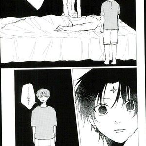 [Karani Komoru] Hoshi o ageruyo …toka ne. – Hunter X Hunter dj [JP] – Gay Manga sex 30
