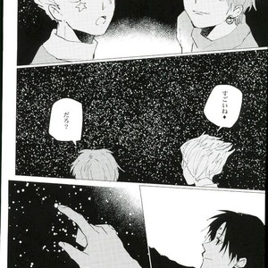 [Karani Komoru] Hoshi o ageruyo …toka ne. – Hunter X Hunter dj [JP] – Gay Manga sex 37
