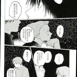 [Karani Komoru] Hoshi o ageruyo …toka ne. – Hunter X Hunter dj [JP] – Gay Manga sex 39