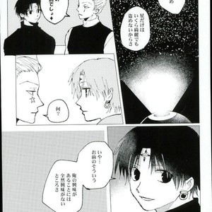 [Karani Komoru] Hoshi o ageruyo …toka ne. – Hunter X Hunter dj [JP] – Gay Manga sex 40