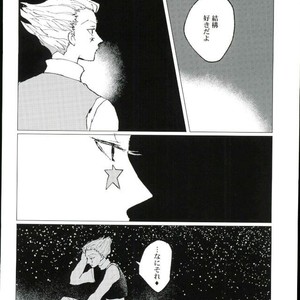 [Karani Komoru] Hoshi o ageruyo …toka ne. – Hunter X Hunter dj [JP] – Gay Manga sex 41