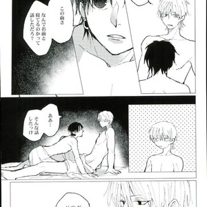 [Karani Komoru] Hoshi o ageruyo …toka ne. – Hunter X Hunter dj [JP] – Gay Manga sex 60