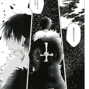 [Karani Komoru] Hoshi o ageruyo …toka ne. – Hunter X Hunter dj [JP] – Gay Manga sex 74