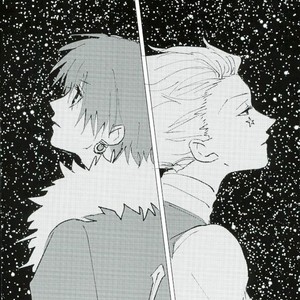 [Karani Komoru] Hoshi o ageruyo …toka ne. – Hunter X Hunter dj [JP] – Gay Manga sex 80