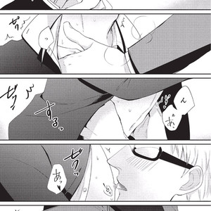 [Tokishiba] Koibito Kakin [JP] – Gay Manga sex 65