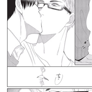 [Tokishiba] Koibito Kakin [JP] – Gay Manga sex 90